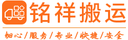 开云官方版网站在线登入-开云KaiYun(中国)